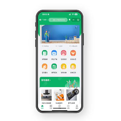 分析解决方案案例
